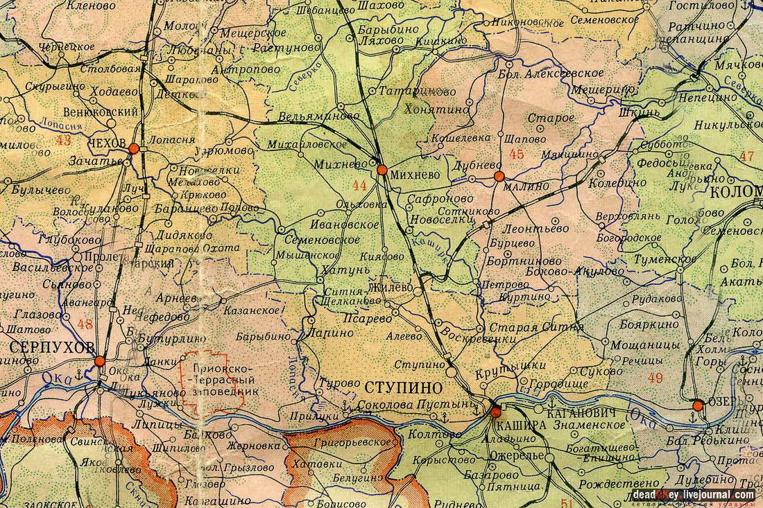 Усадьба Киясово