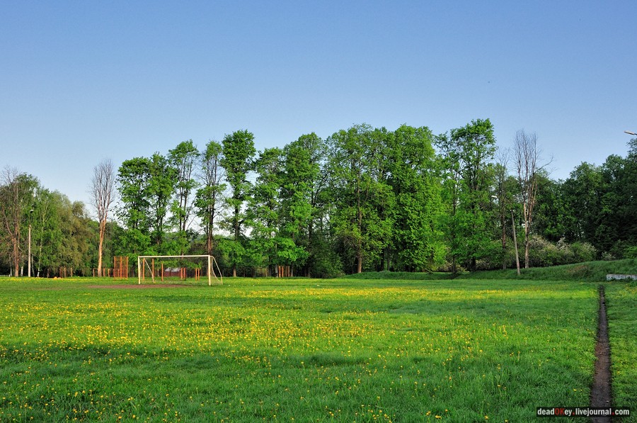 усадьба Мещерское
