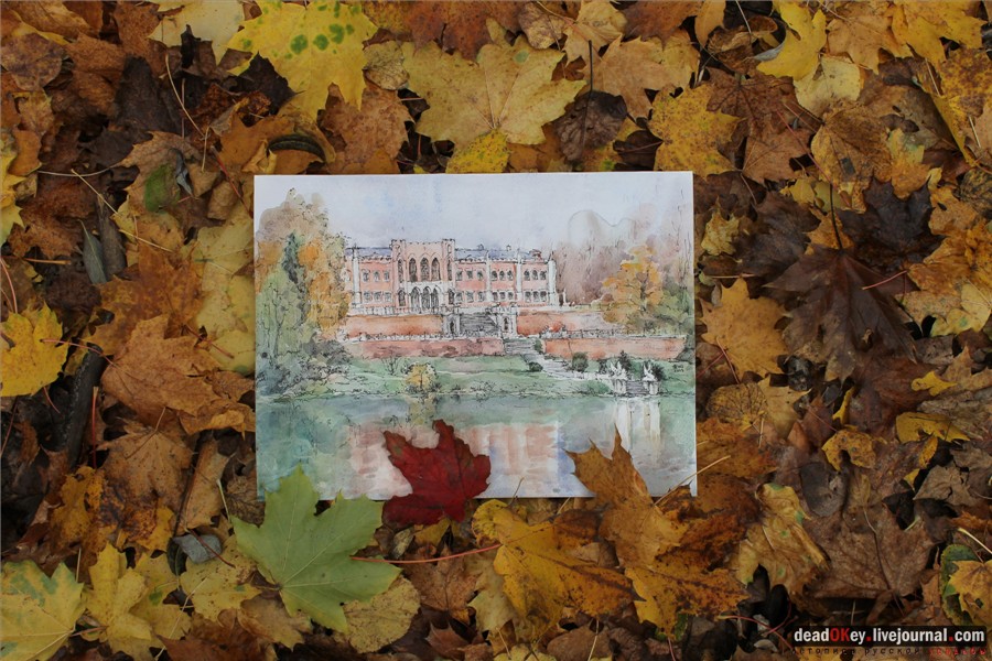 картина Осень в Марфино, автор Наиля Бутусова