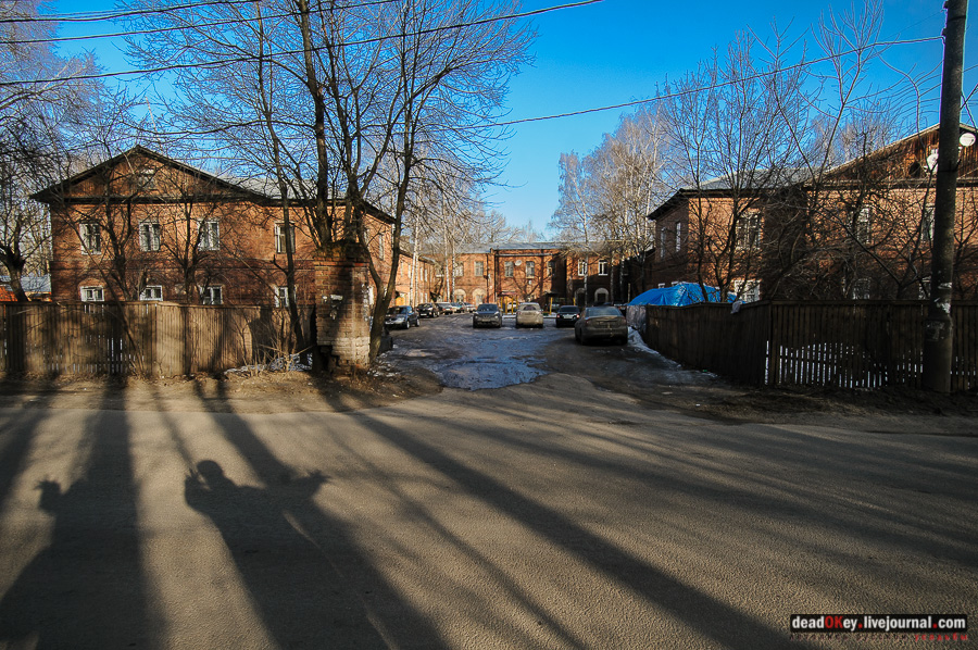 усадьба Виноградово