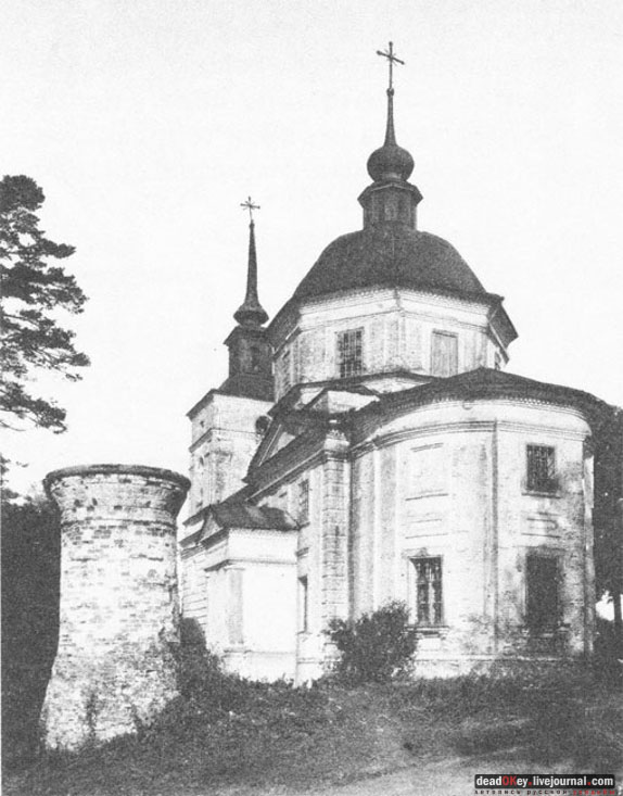 усадьба Никольское-Обольяниново