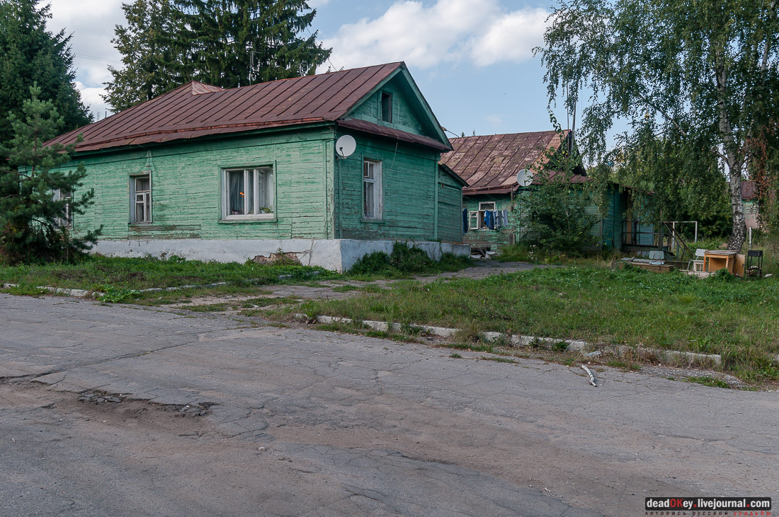 Фабрика Ягужинского, Павловская Слобода, пожар