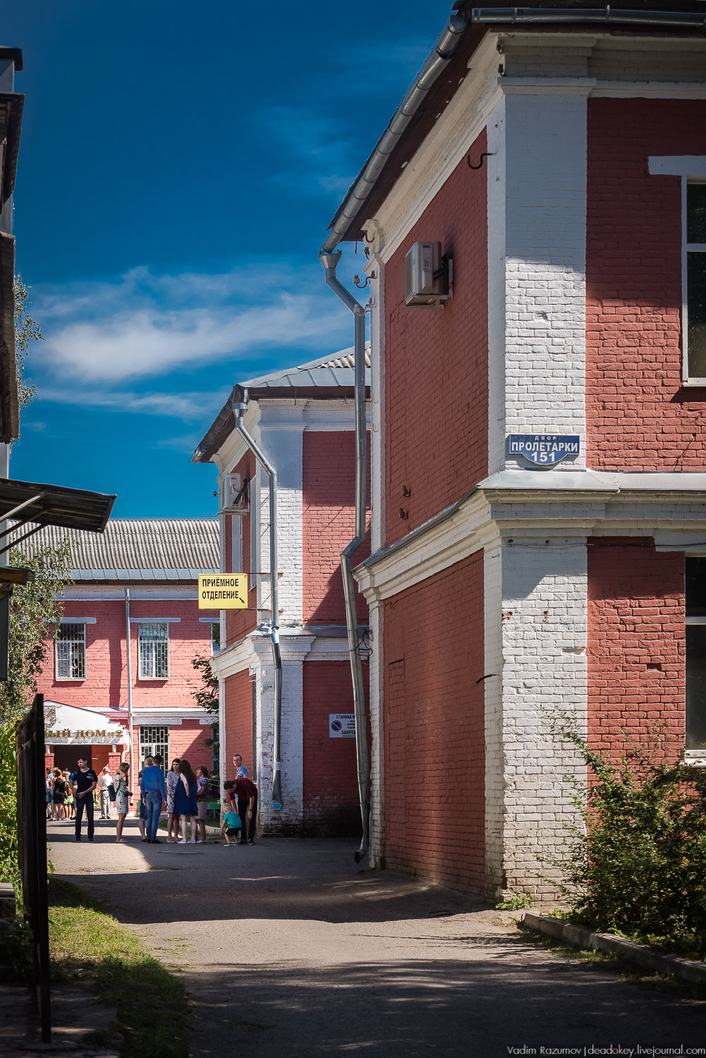 Морозовский городок, Пролетарка, Тверь, промышленность архитектура фабрика