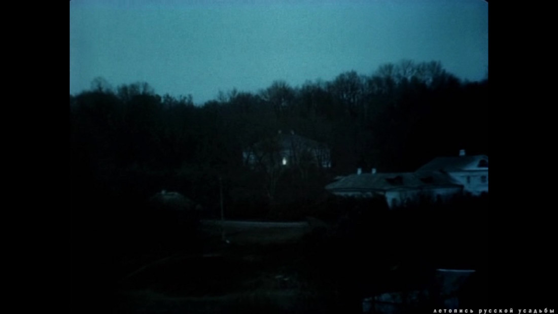 фильм Лев Толстой (1984), усадьба Ясная Поляна, Тульская область, Щекинский район, дер. Ясная Поляна.