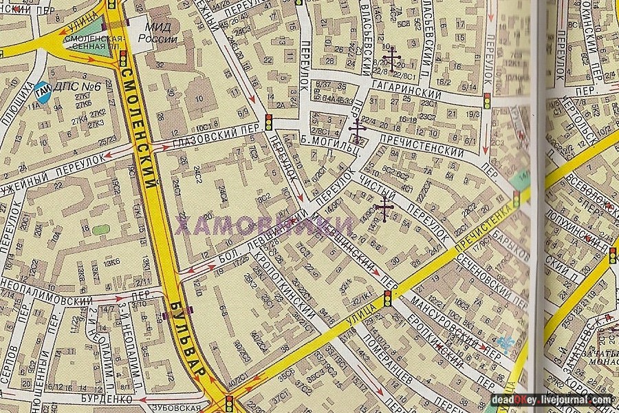 усадьба A. M. Полторацкого (Сабашниковых), Б. Левшинский пер., 6