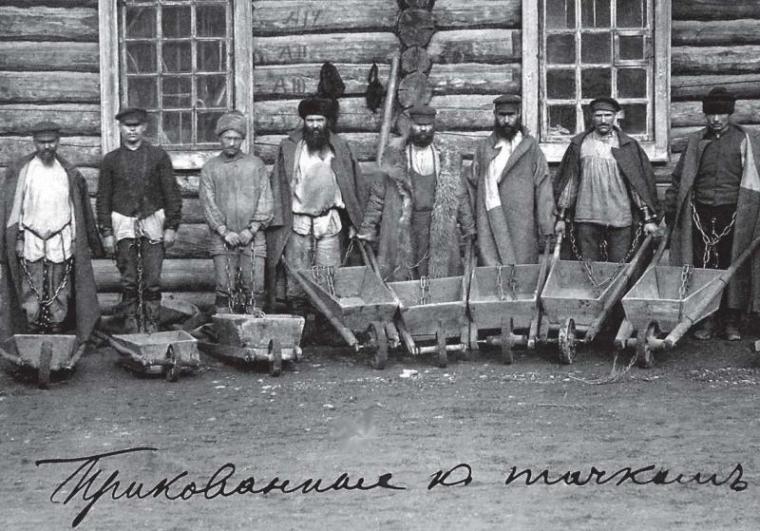 усадьба Мелихово. Чехов на Цейлоне