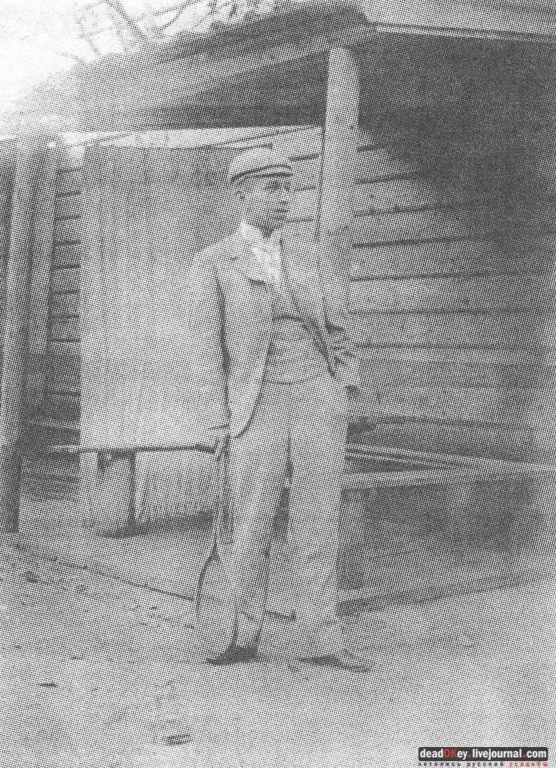 усадьба Василёво, Тверская область, Торжокский район