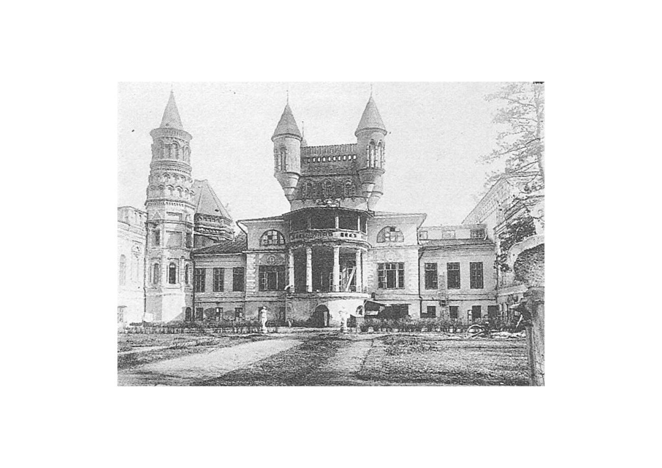 усадьба Покровское-Стрешнево, проект Британской школы дизайна