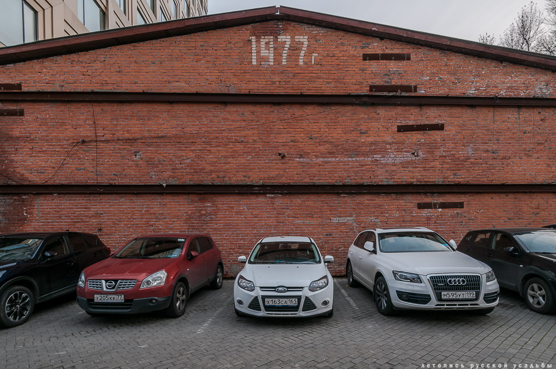 Даниловская мануфактура