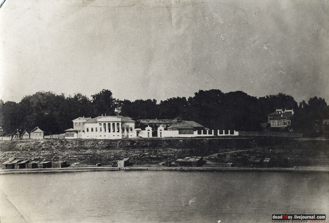 усадьба Коленцы