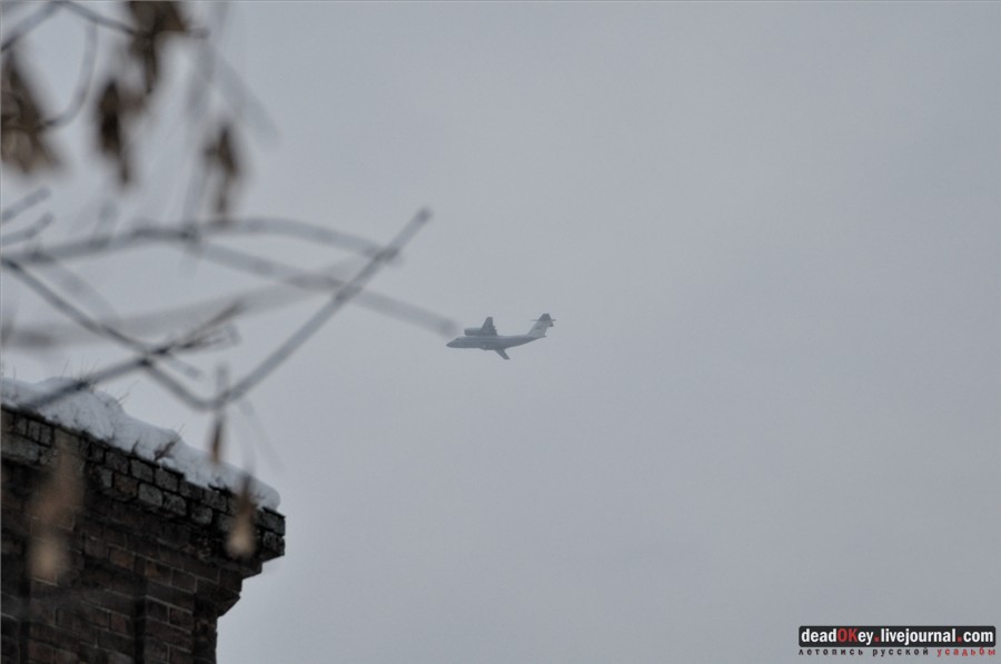 усадьба Городищи (