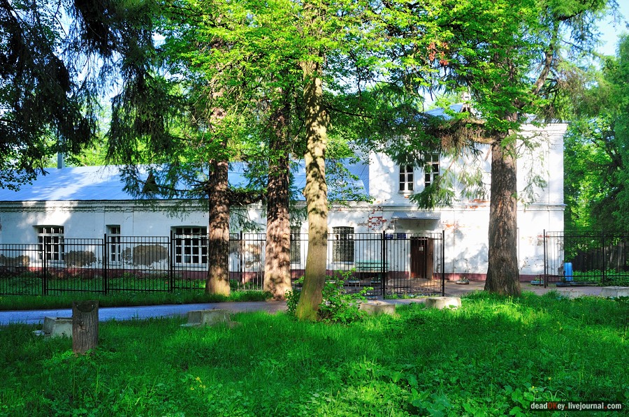 усадьба Мещерское