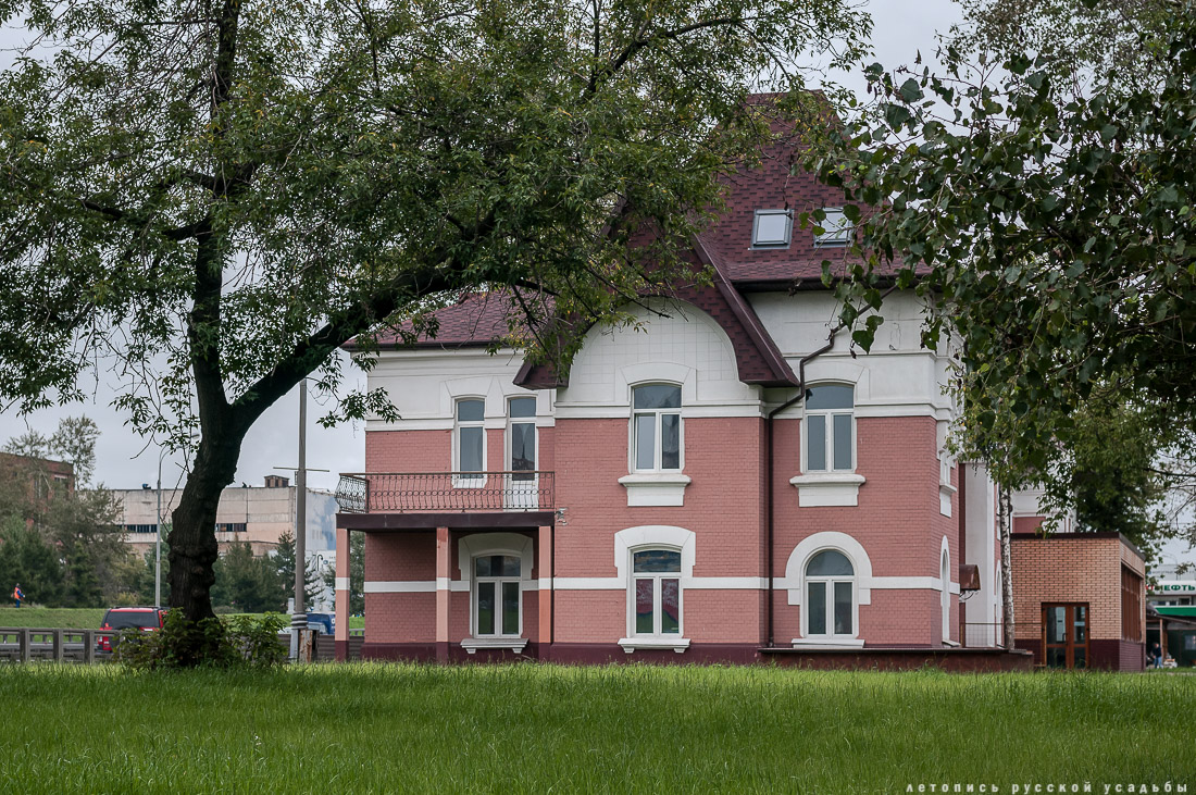 МКЖД. МЦК. Станция Угрешская.