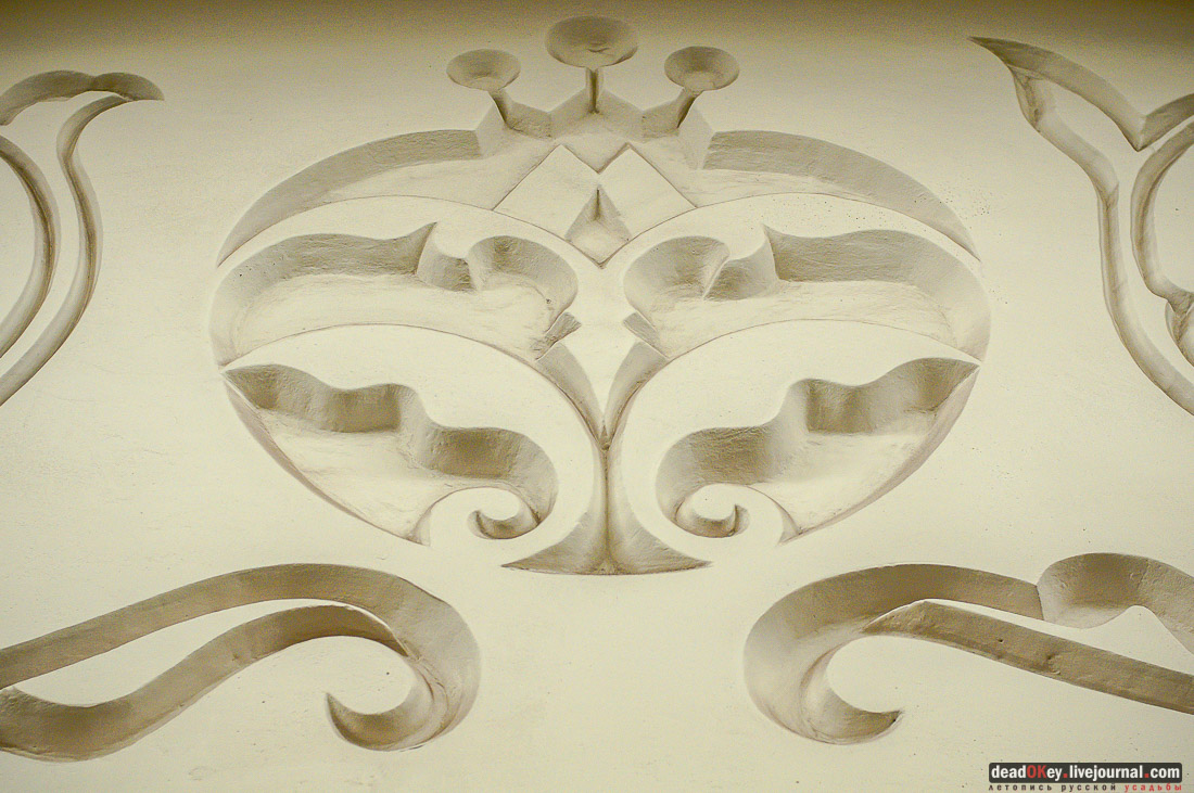 метро Перово, фотографии, архитектура, знак аппокалипсиса