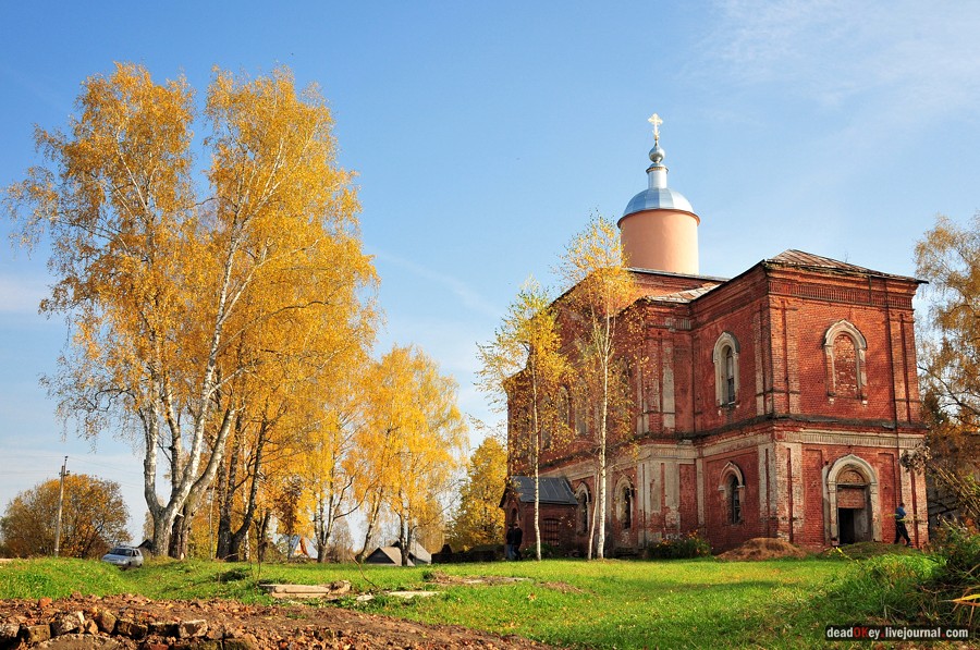 усадьба Яковлево