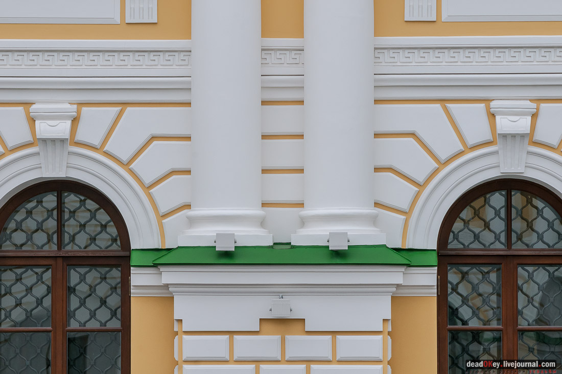 Тверской путевой дворец