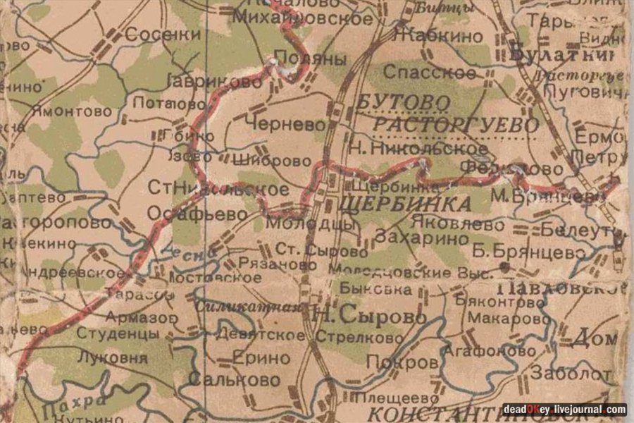 усадьба Остафьево