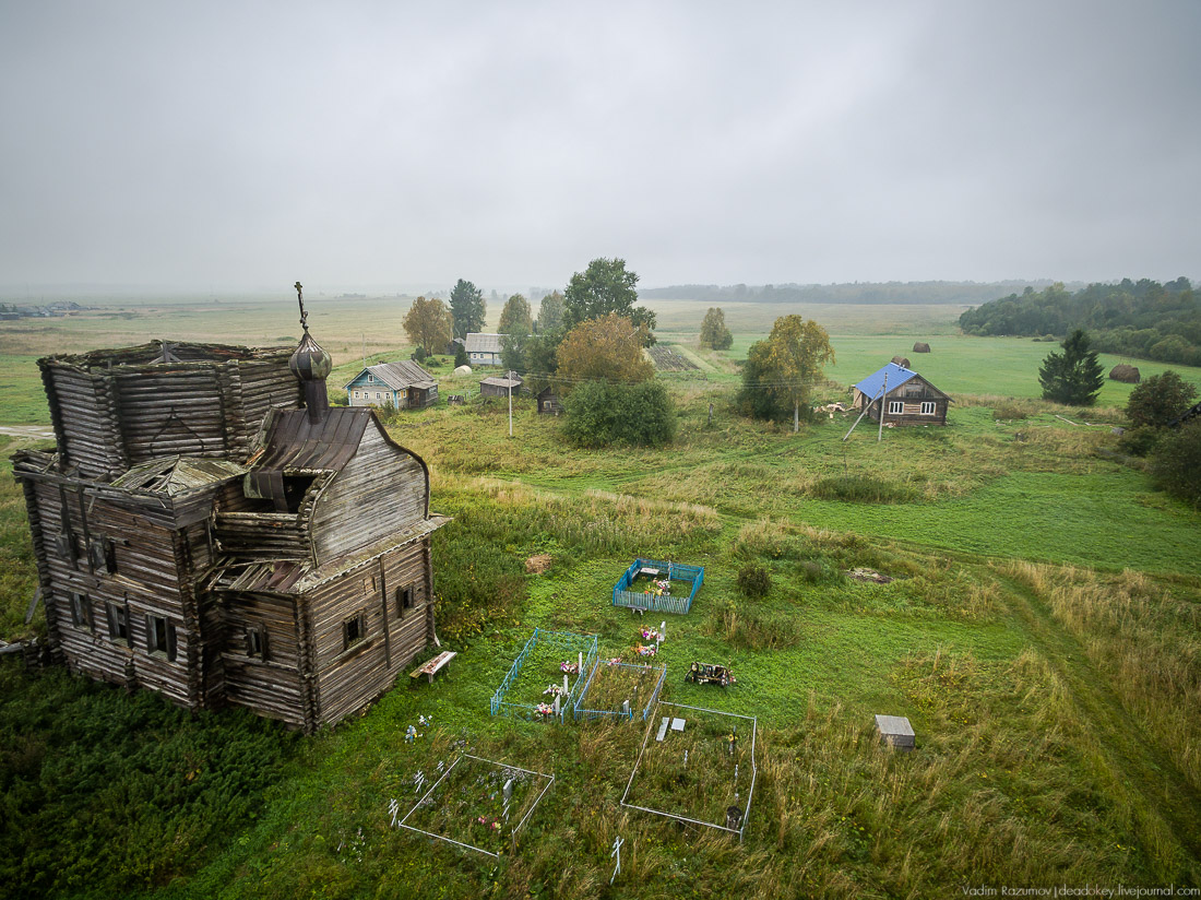 Деревянный север, Архангельская область, Онега