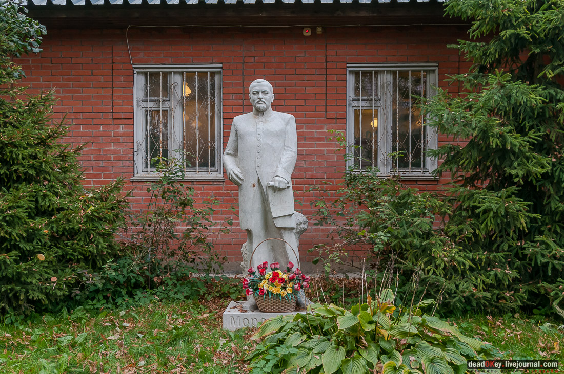 Усадьба Покровское-Рубцово