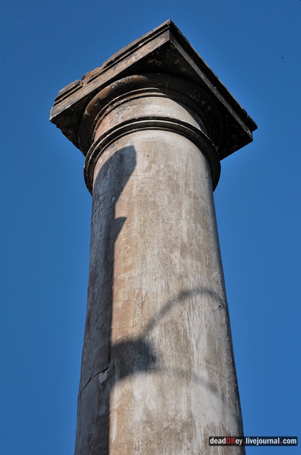 усадьба Красково