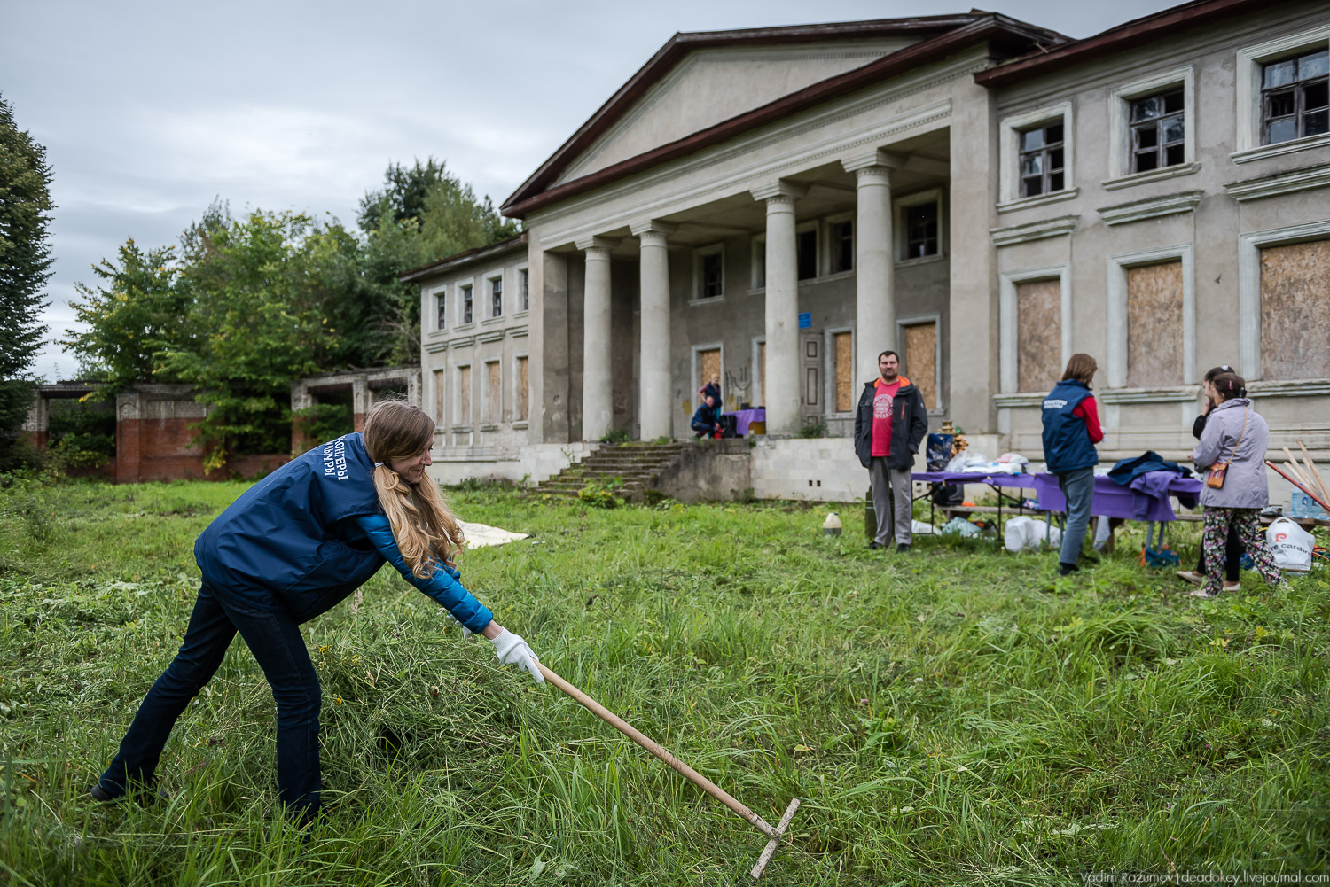 усадьба Никольское-Обольяниново, Усадебные волонтеры, субботник 17 августа 2019 года