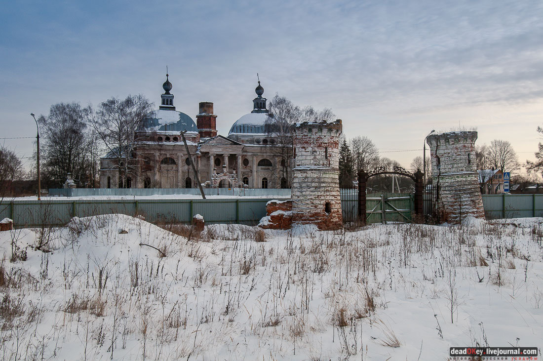 усадьба Ярополец Гончаровых, Казанская церковь