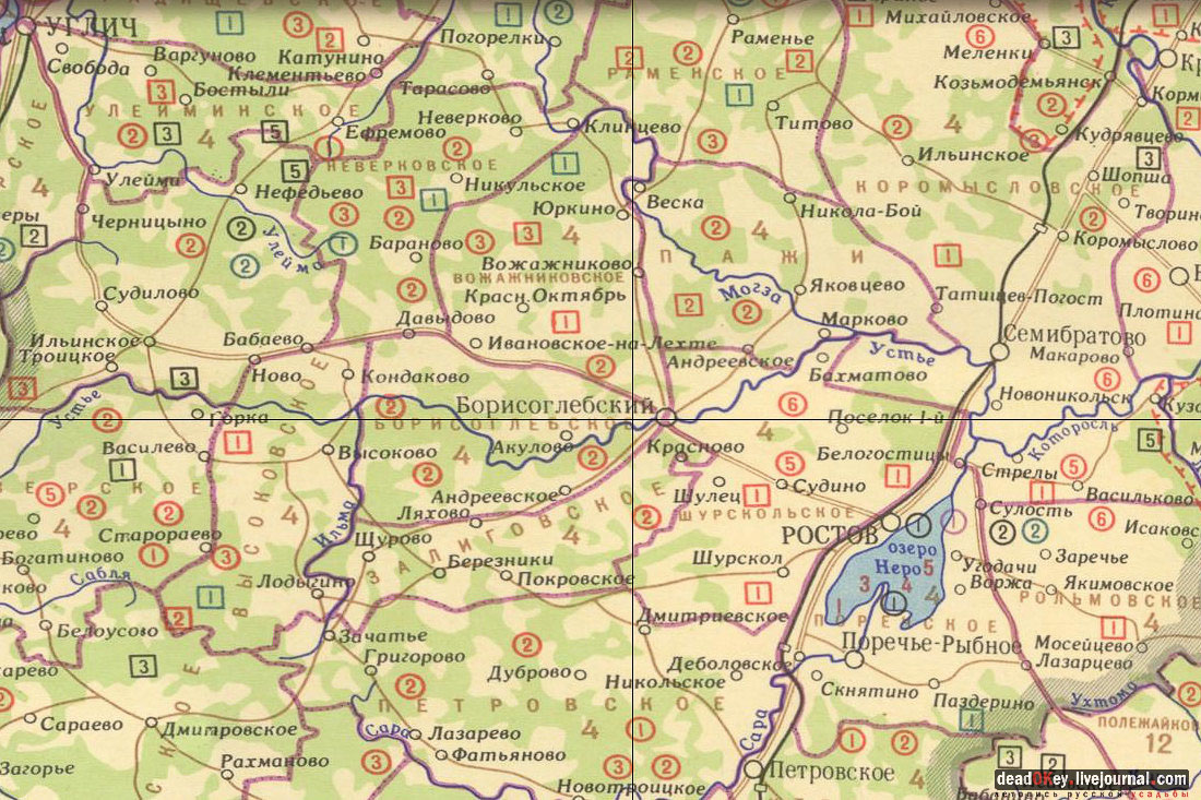 усадьба Вощажниково