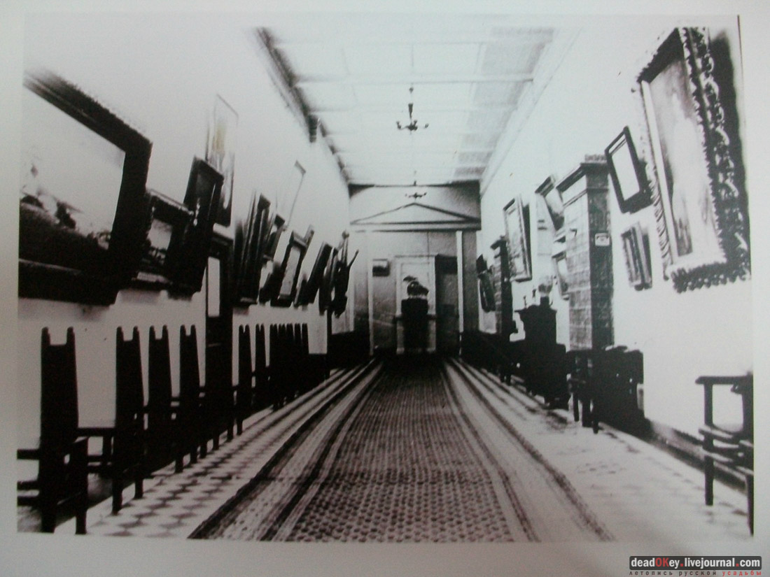 усадьба Михайловское