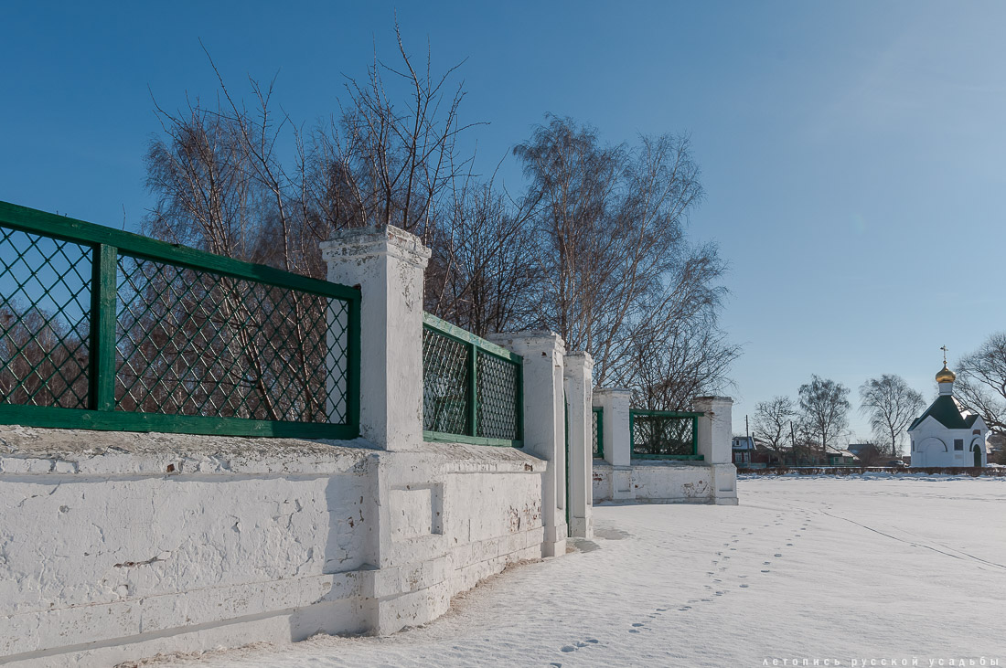 усадьба Константиново