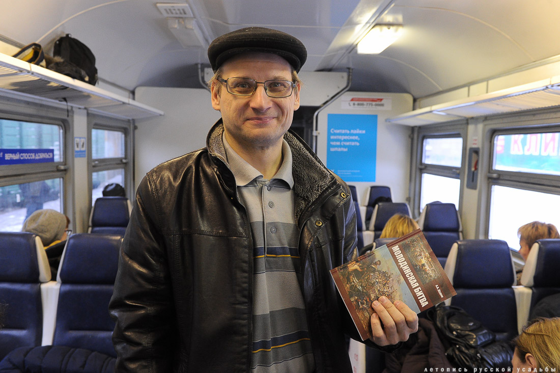 Счастливые дни с Усадебным экспрессом в Мураново, Абрамцево, Федоскино, Вяземах, Захарово, Марфино, Мелихово