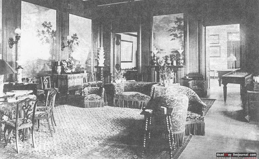 усадьба Рамонь