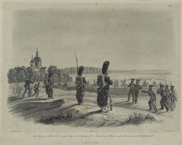 усадьба Перхушково