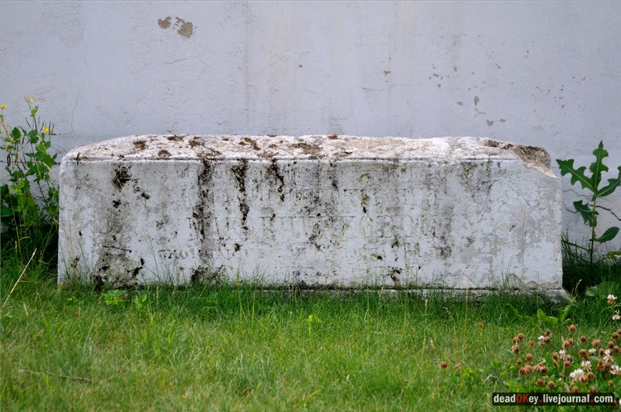 усадьба Образцово