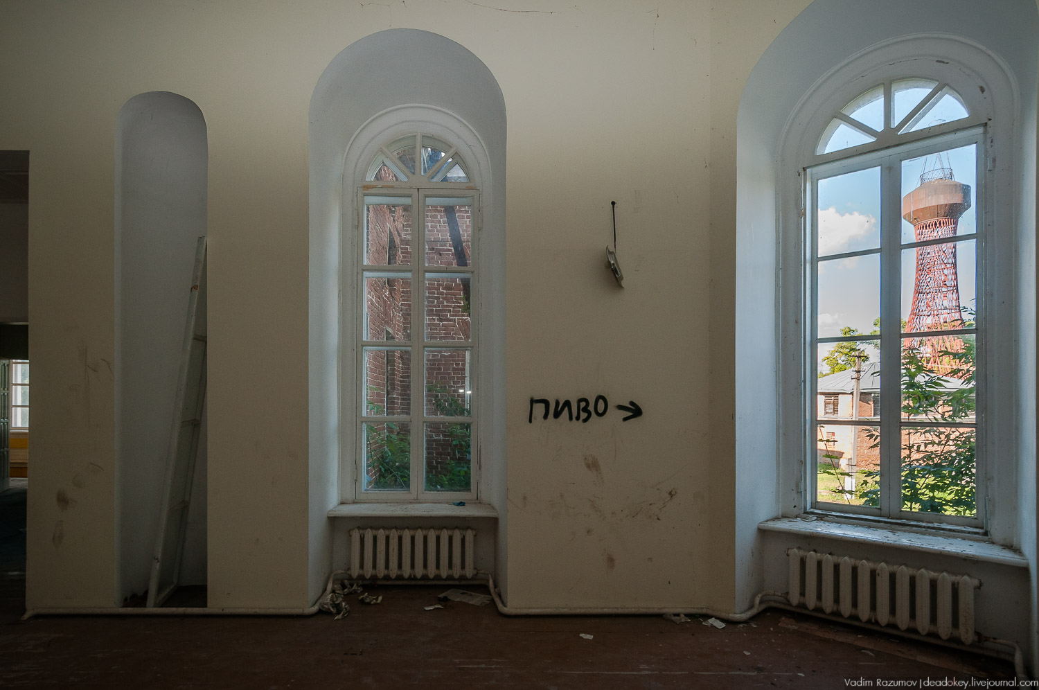 усадьба Полибино, проект Британской школы дизайна