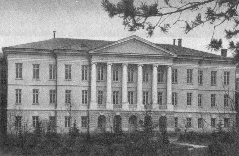 усадьба Горенки