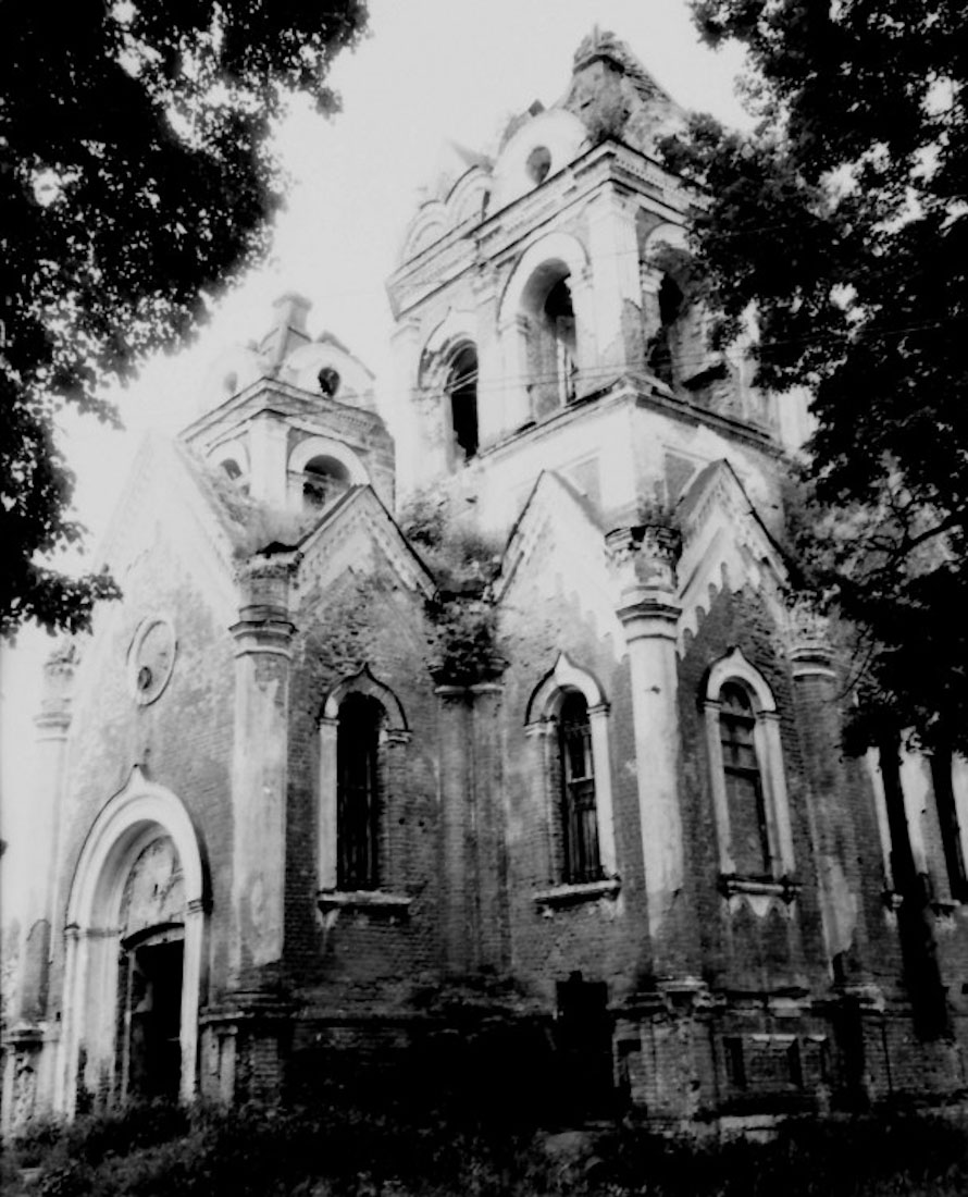 Усадьба Глебово-Брусилово