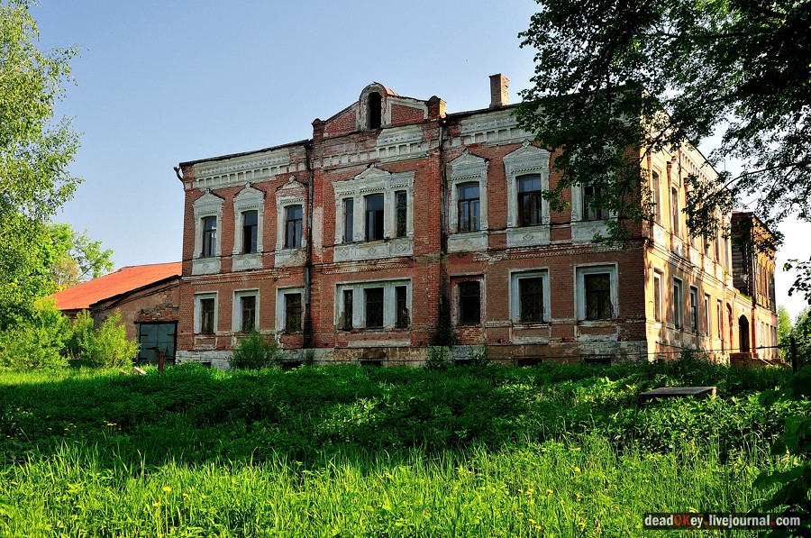 усадьба Талицы