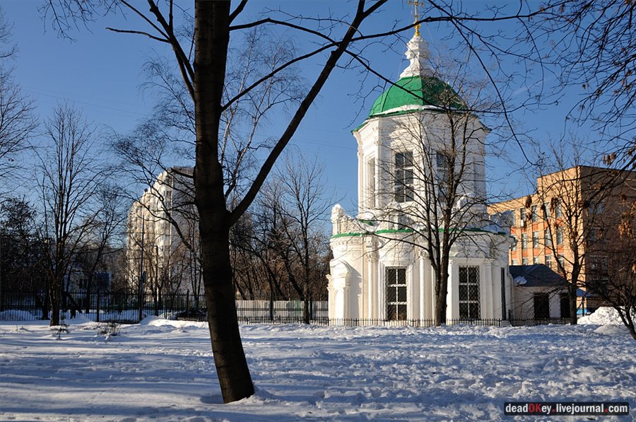 усадьба Перово