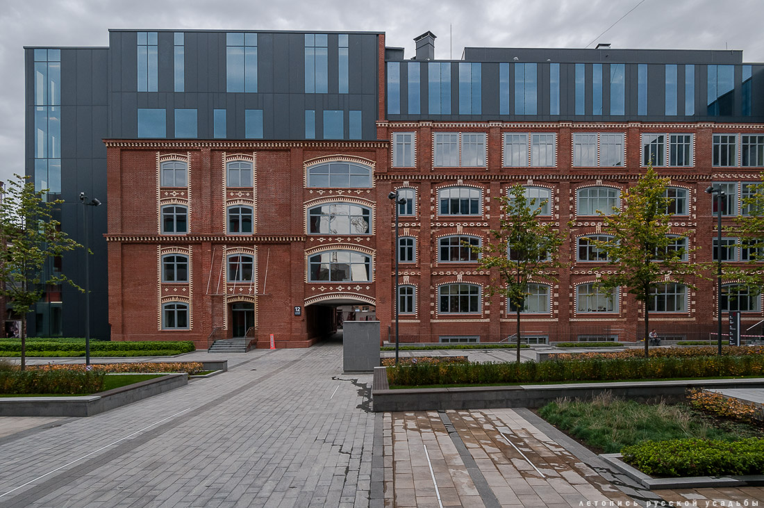 фабрика Большевик