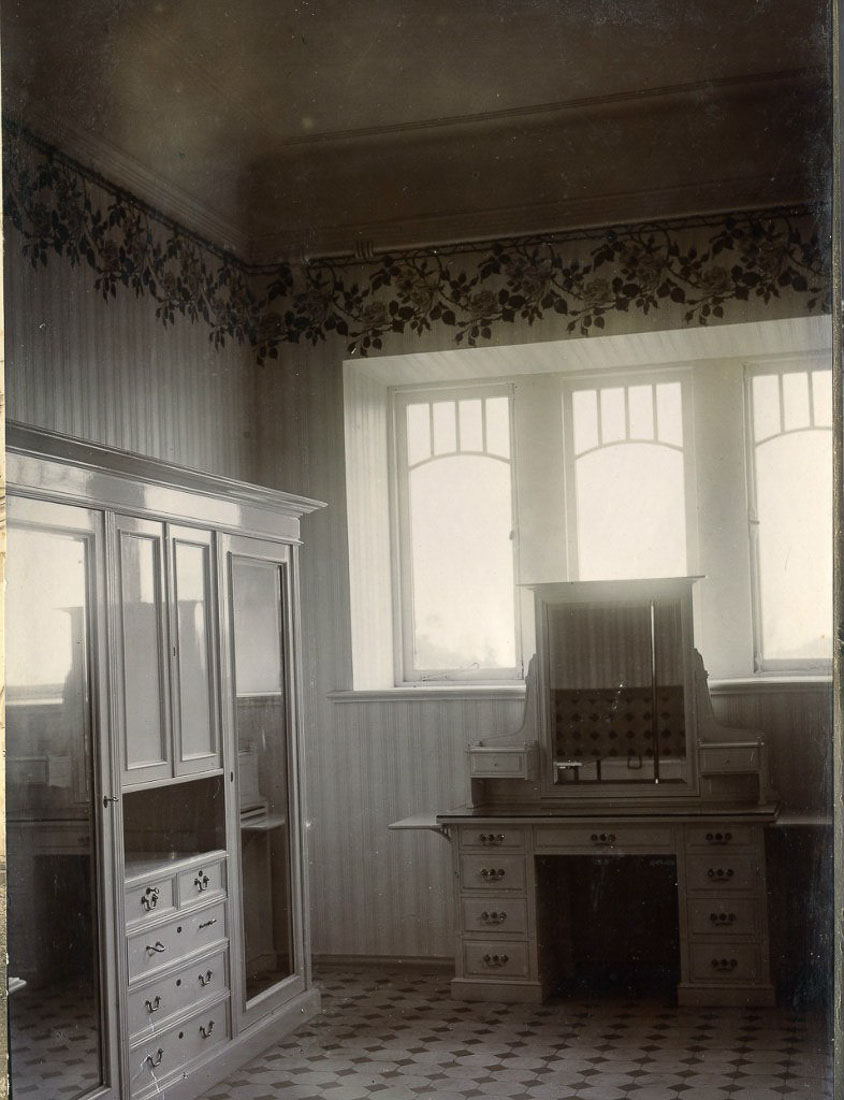 Харакс, Крым, санаторий Днепр