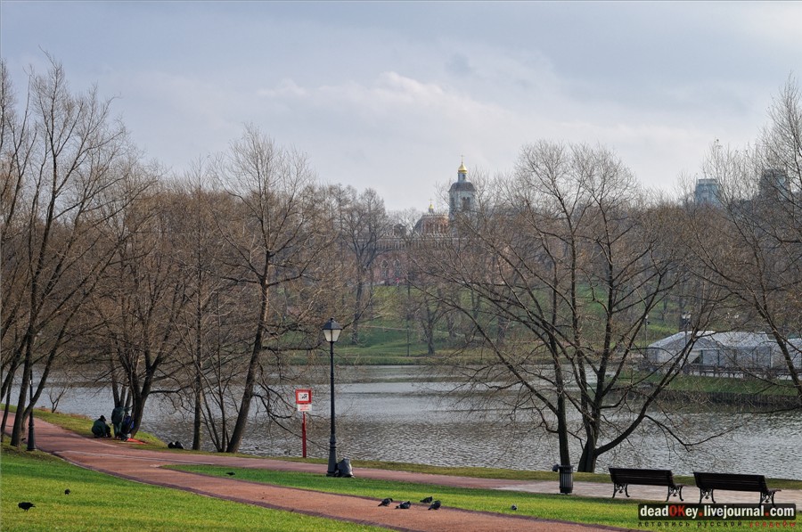 усадьба Царицыно