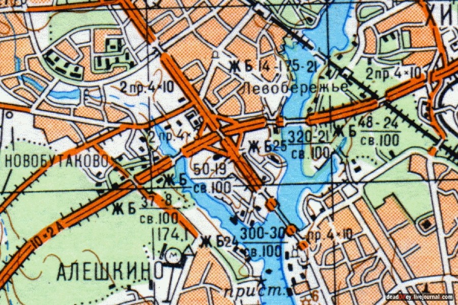 усадьба Козьмодемьяновское