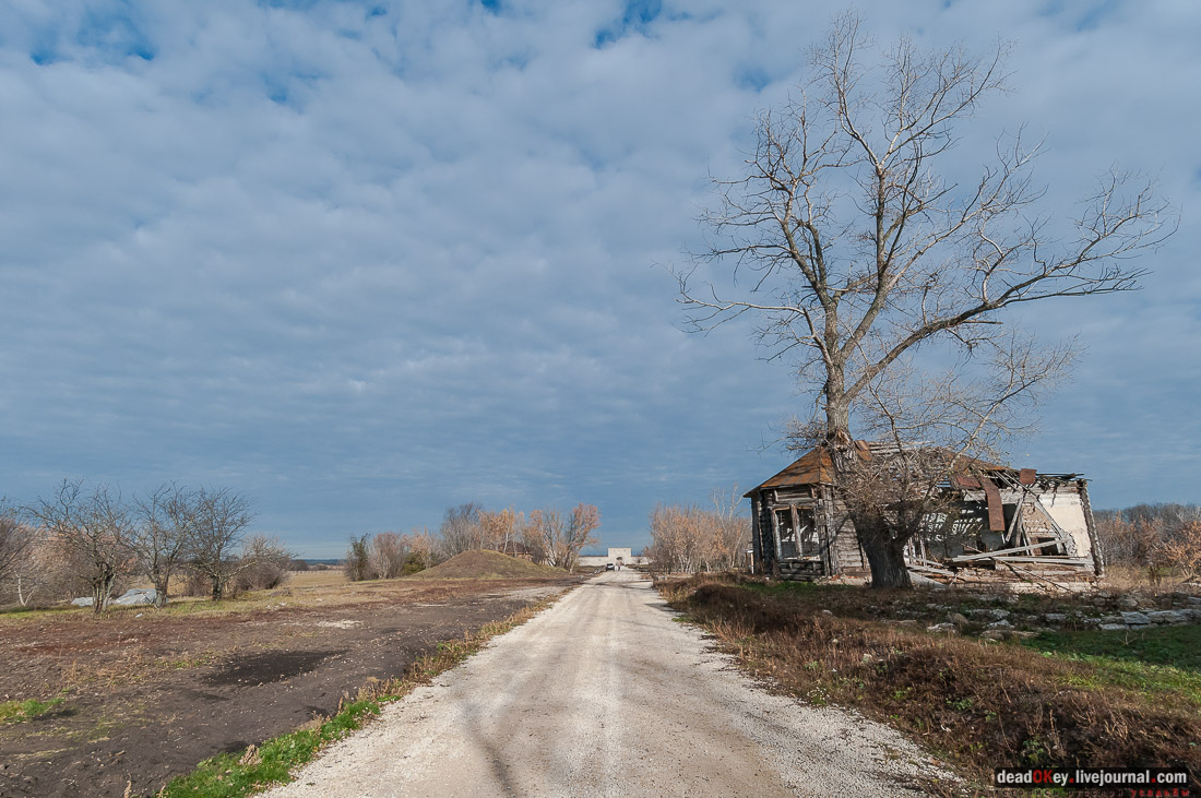 Скорняково-Архангельское