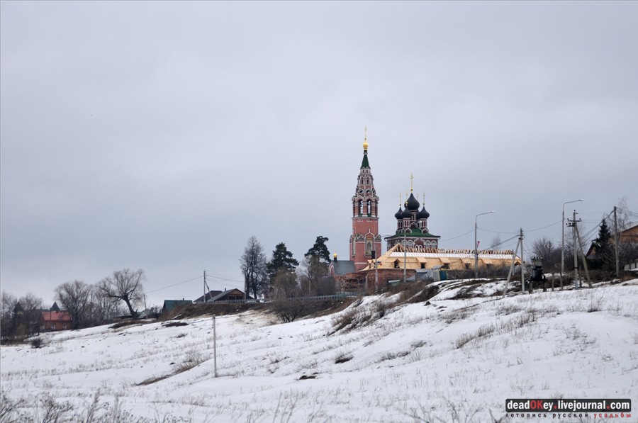 усадьба Александровка (Лопаткино)