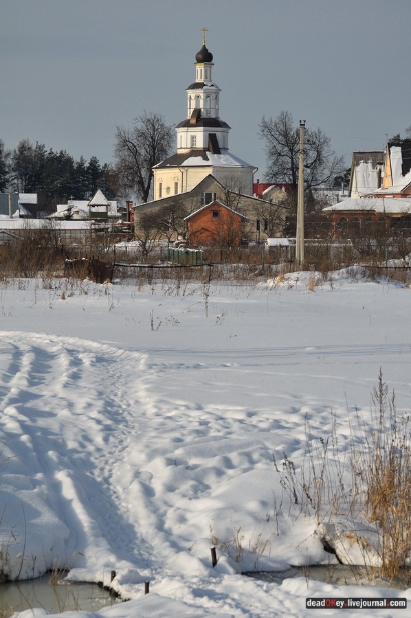 усадьба Полтево