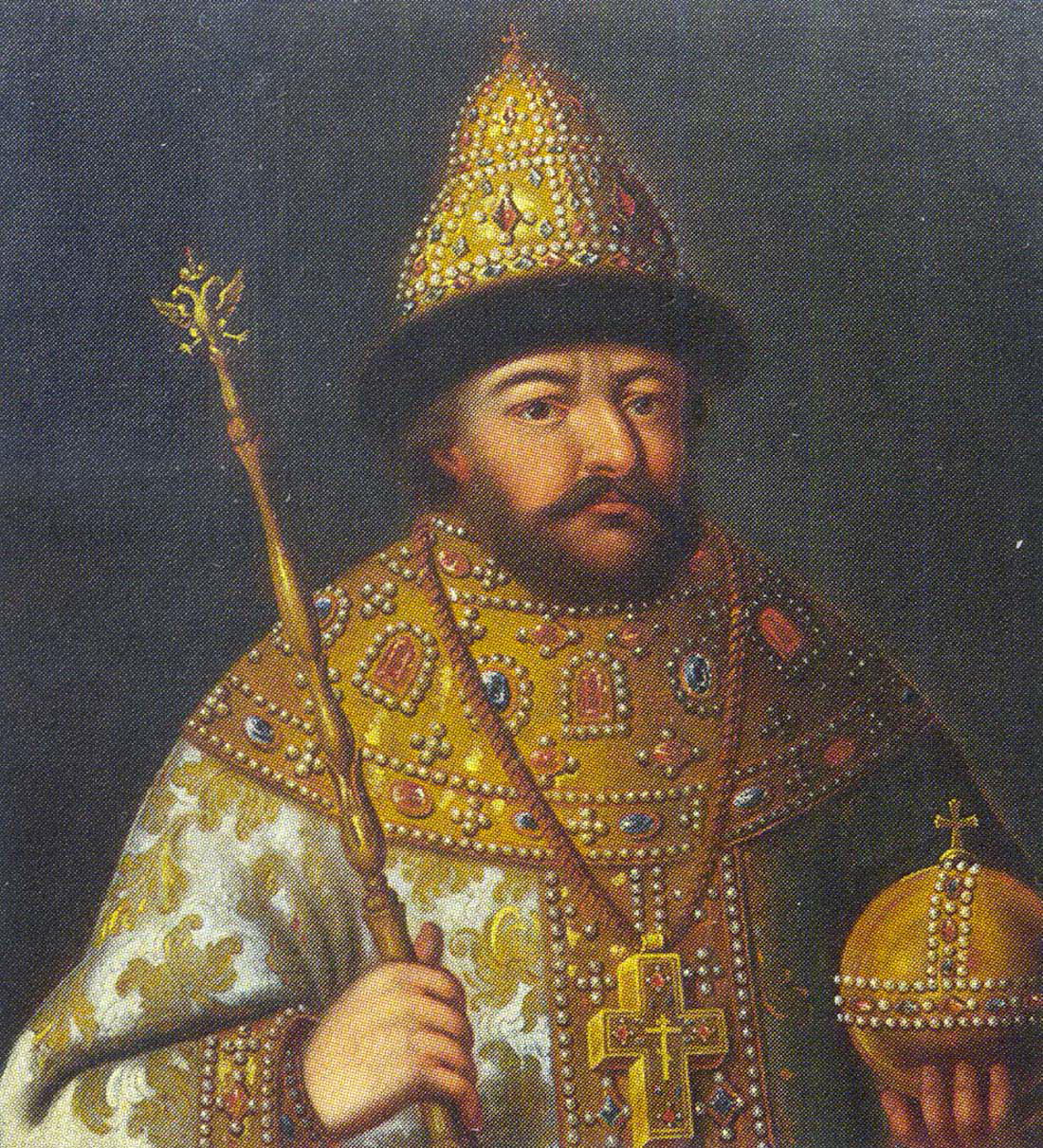 Портрет царя Бориса Федоровича Годунова