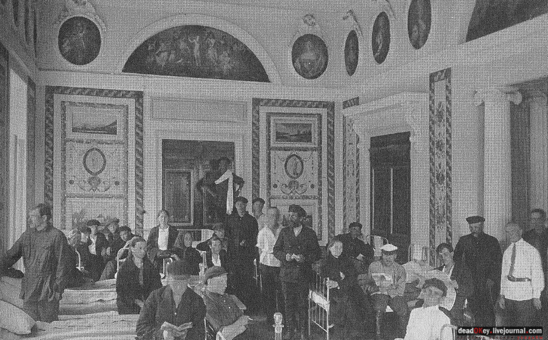 усадьба Знаменское-Раек