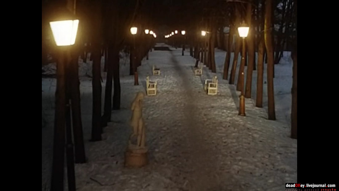 усадьба Суханово