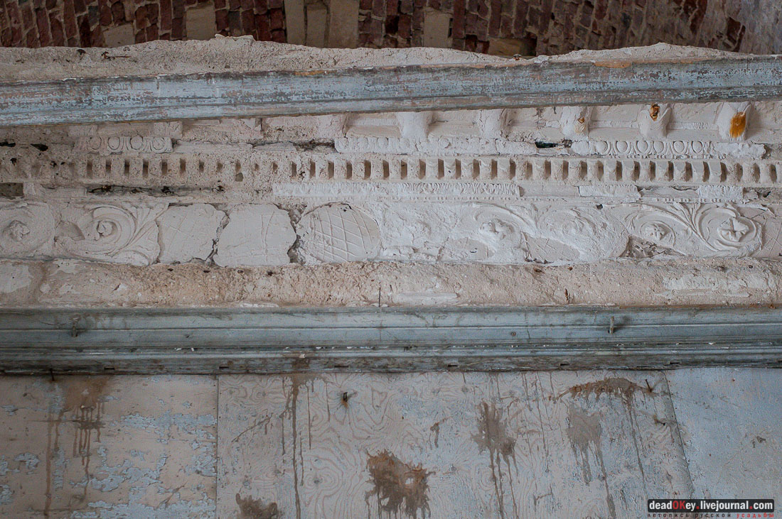 усадьба Ярополец Гончаровых, Казанская церковь