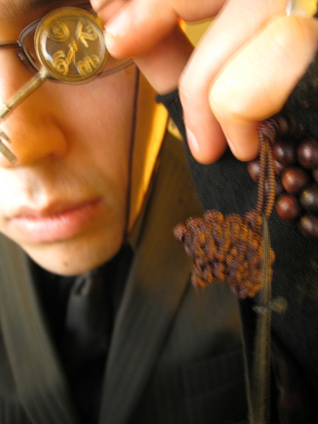 clock-eyed & out of focus